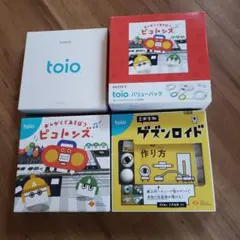 SONY toio バリューパック　ピコトンズ、ゲズンロイドのサムネイル