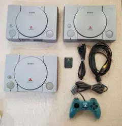 PlayStation (PS1) 本体 3台セット SONY プレステ