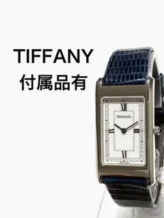 超美品！　OH済み　Tiffany ティファニー　純正未使用ベルト　メンズ腕時計のサムネイル