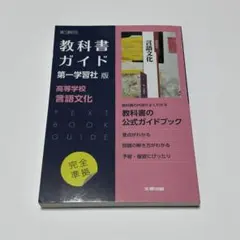 使用済み教科書 参考書 中古 yu 参考書 中古 yu Yahoo!オークション - 駿台 数学ZX
