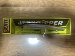 2026年最新】raid japan ワームの人気アイテム - メルカリ