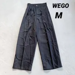 【ウィゴー】ハイウエスト ワイドパンツ (M) 黒 センタープレス 美脚