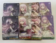ヴァイス バンドリ 宇田川巴 16枚セット 1096 - メルカリ