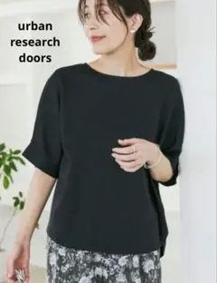 アーバンリサーチドアーズ サマシェアタックスリーブプルオーバー