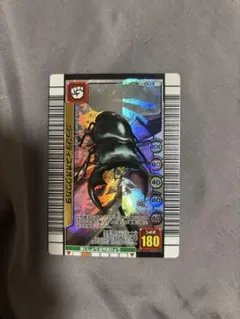 グランディスオオクワガタ　ムシキングトレーディングカード