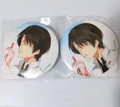 SERVAMP ギア 缶バッジ 2点