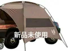 2026年最新】カータープ ogawaの人気アイテム - メルカリ