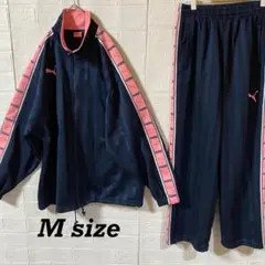 PUMA マルチカラーセットアップトラックジャケット