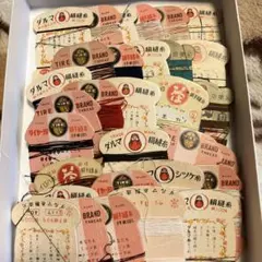 Item thumbnail for item e1c24d42-1452-4a82-bef7-a9100e6e1ae3