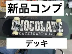 希少 SMIRNOFF スミノフ ラック コーナーラック 店頭販売備品 - メルカリ