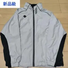 新品級　DESCENTE ナイロンジャケット ライトグレー×ブラック