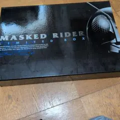 2026年最新】MASKED RIDER LIMITED BOXの人気アイテム - メルカリ