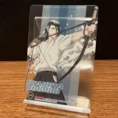 BLEACH 朽木白哉 クリアコレクション カードダス SP94