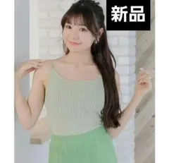 ♥️新品♥️RETORO GALLERY カップ付きキャミ