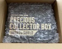 未開封 Precious Collector Box