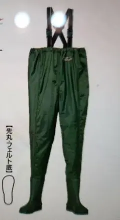 Item thumbnail for item b9a7b855-5c13-4d2e-8def-1447299aadfb