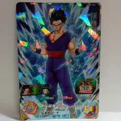 スーパードラゴンボールヒーローズ 孫悟飯:SH UGM5-064のサムネイル