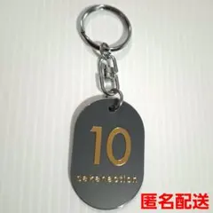 2025年最新】サカナクション キーホルダー シークレットの人気