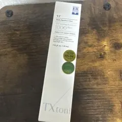 VT TXトーニングエッセンス 1000ショットのサムネイル