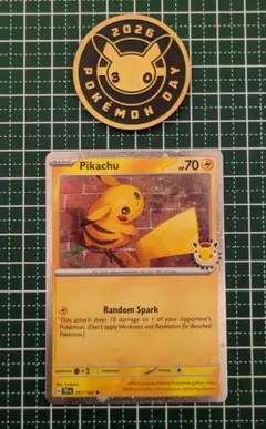 ポケモンデイ2026 厳選品 渦巻 30周年記念 海外版ピカチュウプロモカード ポケモンデイ2026 厳選品 渦巻 30周年記念 海外版ピカチュウプロモ