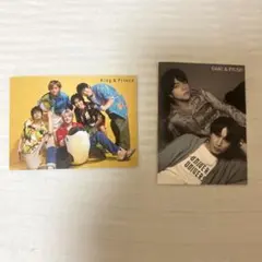 Myojo 厚紙 King&Prince/ WEST. 重岡大毅 藤井流星