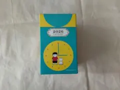 2026年最新】積水ハイム カレンダーの人気アイテム - メルカリ