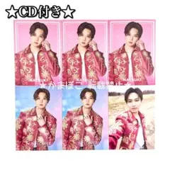FANTASTICS 堀夏喜 フォトカ シクレ（SUNFLOWER Ⅱ）