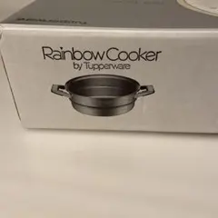 2025年最新】レインボークッカー 26の人気アイテム - メルカリ