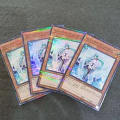 エフェクト・ヴェーラー