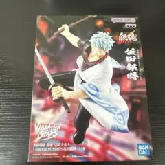 銀魂 坂田銀時 VIBRATION STARS フィギュア