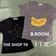 １１０　半袖Tシャツ　２枚セット　THESHOP TK ｂ.ROOM バナナ　星のサムネイル