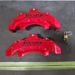KRZ 4PISTON ブレーキキャリパー ローターセット KRZ 4PISTON ブレーキキャリパー ローターセット - メルカリ