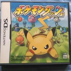 DS ポケモンダッシュ