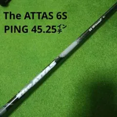 限定品 初代 The ATTAS 6S ドライバー用 コブラ(旧) - メルカリ