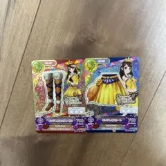 2026年最新】キングレオコーデの人気アイテム - メルカリ