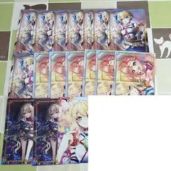 白猫プロジェクト リルテット ブロマイド まとめ売り