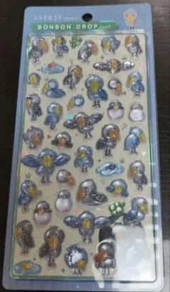 【正規品】ボンボンドロップシール　ハシビロコウ