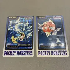 ポケモンカード 1997 ギャラドス／コイキングセット