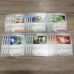 ポケモンカード グッズ・サポート汎用カードセット　②
