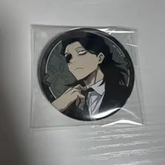 2025年最新】缶バッジ 相澤消太の人気アイテム - メルカリ