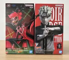 UZUMAKI NARUTO&バズビンホテルへようこそアラスターフィギュアセット