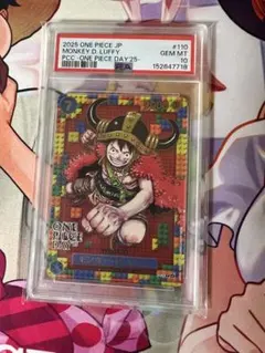 最安値PSA10 モンキー・D・ルフィ ワンピースカードゲームエルバフ