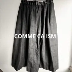 COMME CA ISM ブラックロングスカート（M～L）