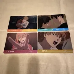 チェンソーマンカード4枚セット