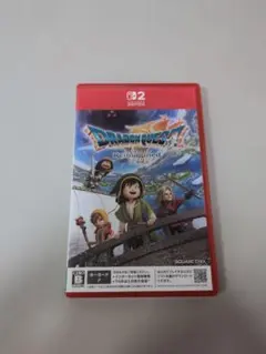 ドラゴンクエストVII エデンの戦士たち