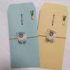 水引　お年玉袋　お札を折らずに入れられるポチ袋　②