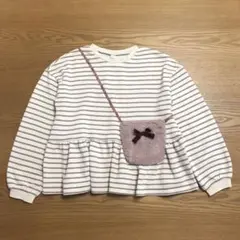 apres les cours 140㎝ トレーナー