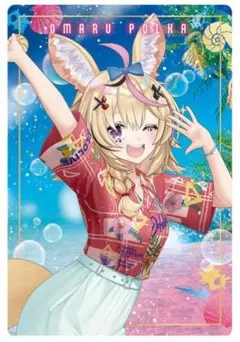 ホロライブプロダクション　ウエハース　12　尾丸ポルカ