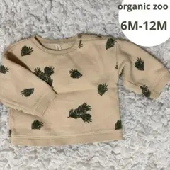 organic zoo★オーガニックズー★プリントトレーナー スウェット