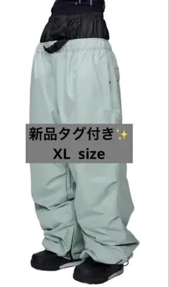 新品未使用❣️スポーツ スノーボードパンツ 撥水 防水 ワイドシルエット XL